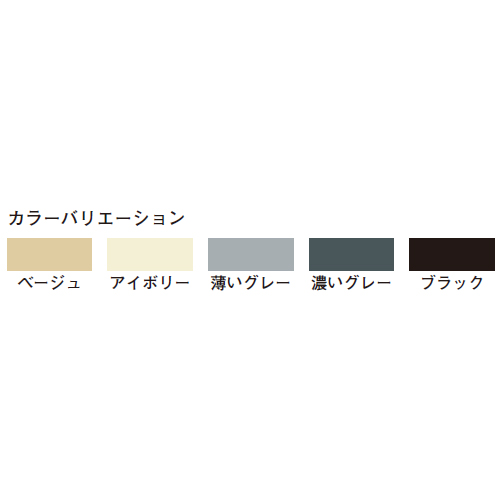 さら　SP サイン　まとめ PS027 ピクトサイン FITTING ROOM フィッティング ルーム 試着室