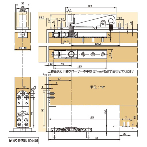 キッチン・バス・トイレ・日用品/キッチン用品/フライパン