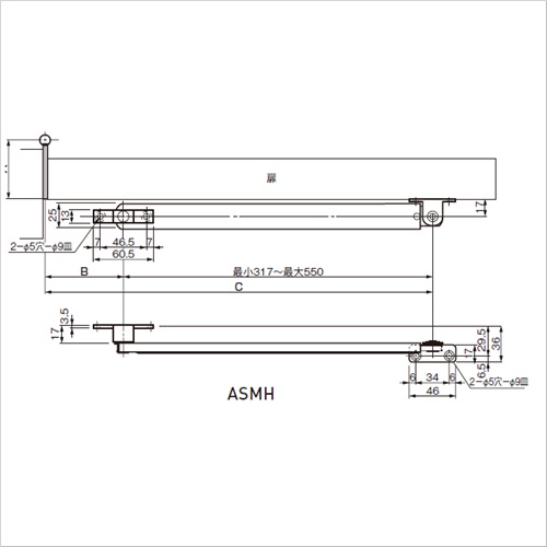 スギカウ / アームストッパー ASMH-HL スギカウ / アームストッパー ASMH-HL