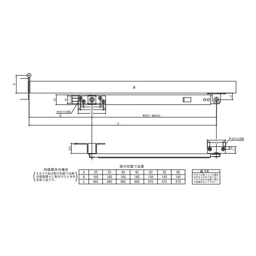エイトストッパー U3020 ステンレス 6個入 エイトストッパー U3020 ステンレス 6個入 【公式通販】