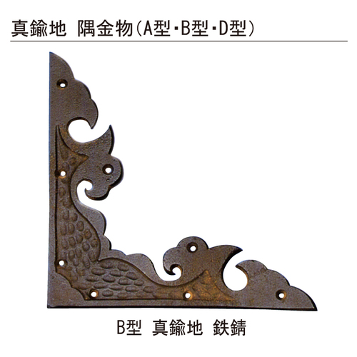 狛獅子香炉　鉄地真鍮鍍金　室町末～江戸初期　　H0330C Amazon｜織田幸銅器 香炉 福徳獅子(小) 76-09｜仏壇用香炉