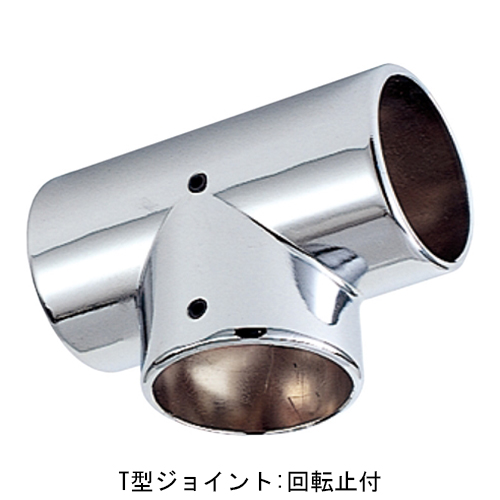 スギカウ / DC チーズ 回転止 25