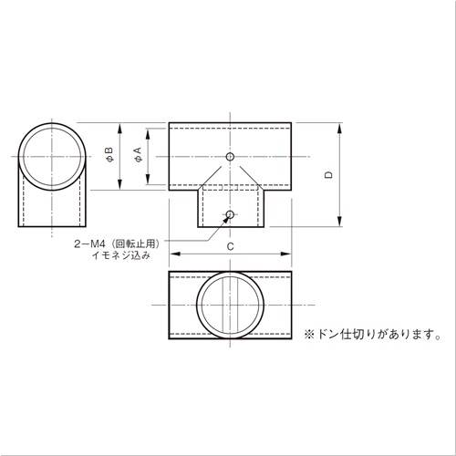 yuco様　オーダー専用ページ スギカウ / DC チーズ 回転止 32