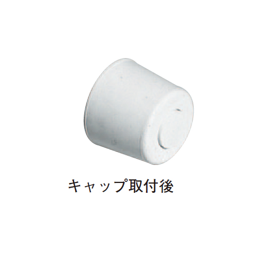 専用まとめ　6点 スギカウ / ゴム戸当り2型 白 大