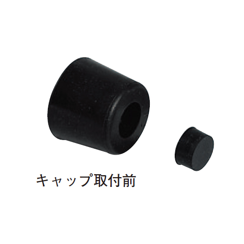 スギカウ / ゴム戸当り2型 白 小