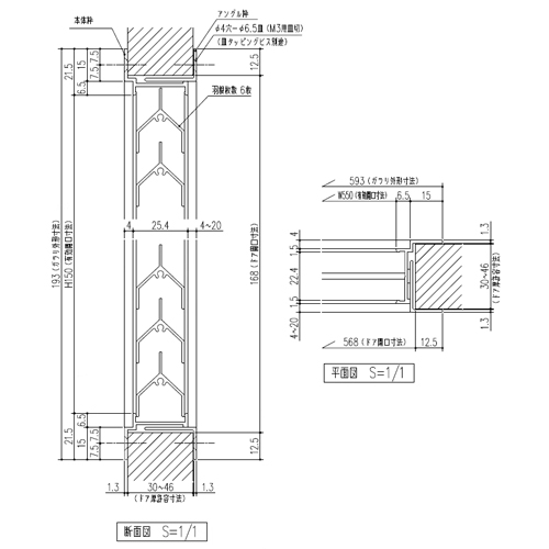 スギカウ / ALドアガラリ 150x550