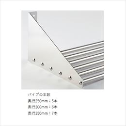 業務用　ステンレス壁掛けパイプ棚　Ｗ１８００ 楽天市場】パイプ棚 壁 収納棚 ステンレス 業務用 幅1800mm PRO-SP180