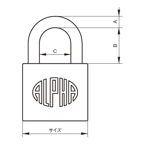 スギカウ / アルファ 南京錠 KA10C11 吊長 1000-25LS 同キーOSA