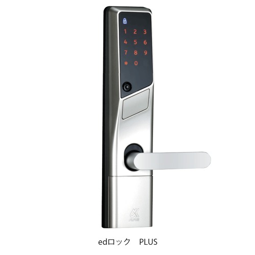 【限定1個】電子錠 指紋認証、ICカード、暗証番号解錠 LH600F-S 限定1個】電子錠 指紋認証、ICカード、暗証番号解錠 LH600F-S