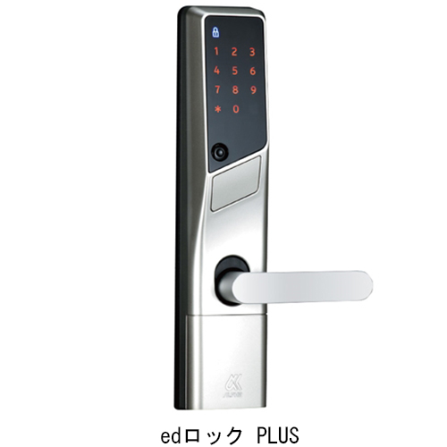 スギカウ / edロックPLUS V40-44シルバーWS200-10 TXK用