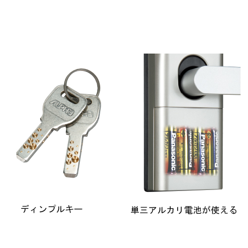 スギカウ / edロックPLUS V40-44シルバーWS200-10 TXK用
