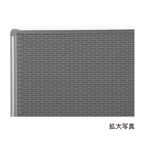 スギカウ / パンチングメタル掲示板 TB-603