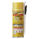 インサルパック NEW-GS360 340g