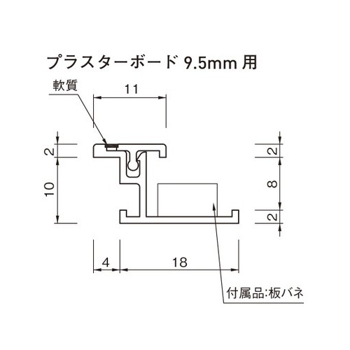 スギカウ / スマートIII点検口 9.5用 250 ホワイト