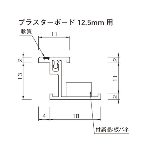 スギカウ / スマートIII点検口 12.5用 300 ウォームグレー