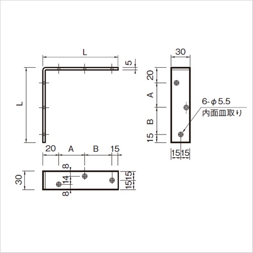 スギカウ / SUSブラケット 530型 120