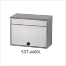 メール便ポスト SGT-6600L ステンレス