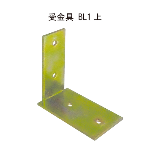 オガサカスキ−SL金具とプレ−トセット オガサカスキ−SL金具とプレ−トセット