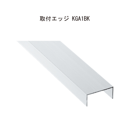 【新品未開封】カムフォアドバンス 久〉2024新製品 ふんばるスタンド解説 - ワカサギ最前線ブログ