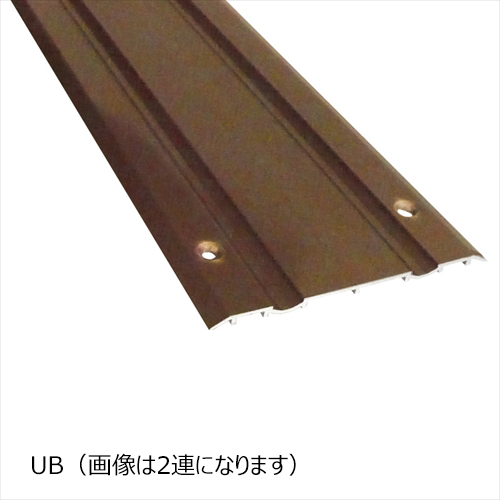 904545サイドアクリル レールブラウン 904545サイドアクリル レール