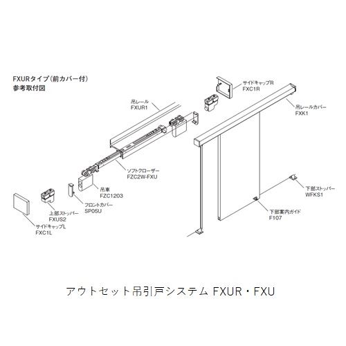 puku 調理台引き取り付き puku様専用 調理台引き取り付き 事務・店舗用品