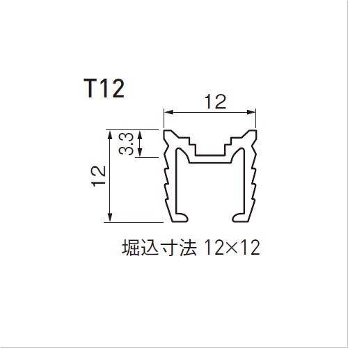 東北本線カットレール kanto-railway_t0003