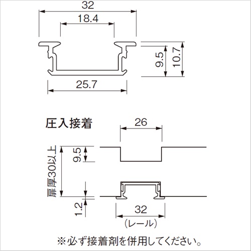 スギカウ / アルミロング引手 ALH2620 アーバンブラウンM(UBM)