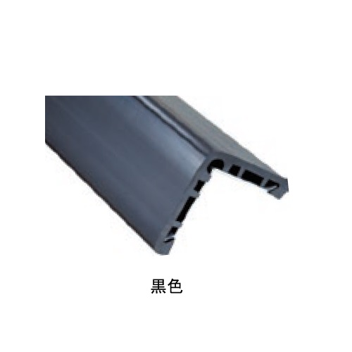 スギカウ / コーナープロテクター CPL6520 黒