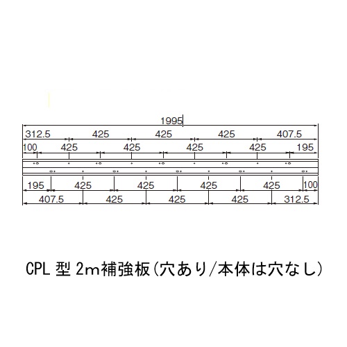 スギカウ / コーナープロテクター CPL9020 黒