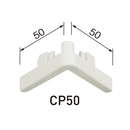 コーナープロテクター CP50用キャップ