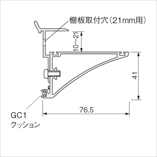 TAMIYA1/14 フラットベッド専用 鏡面風磨きタイプ３段サイドバンパー