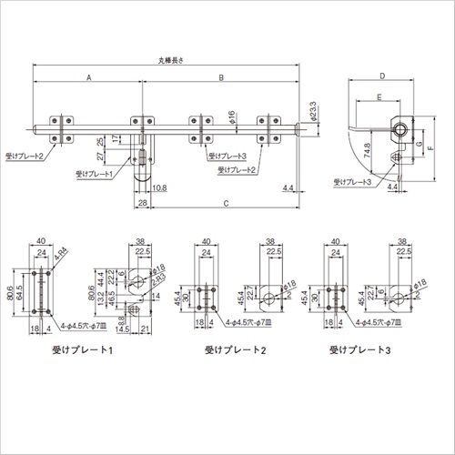 雀豪用　中継基板　4枚 Amazon | Deal4GO アナログサムスティック 回路基板