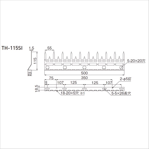 スギカウ / 防犯金具SUSアムレットI型 忍び返し TH-115SI