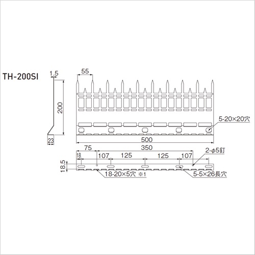 スギカウ / 防犯金具SUSアムレットI型 忍び返し TH-200SI