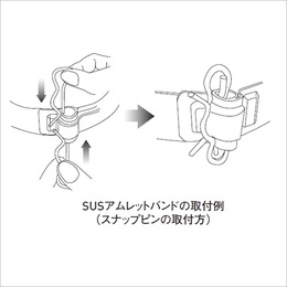 追跡便　アドバンス天門　デッキパーツ 2DD ステッカー 08 ヘックス M（1枚入） | ハイキューパーツ直営