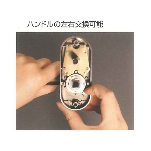 スギカウ / Jレバー 小判表示錠 ニッケル BS50 JL-24-4K-N
