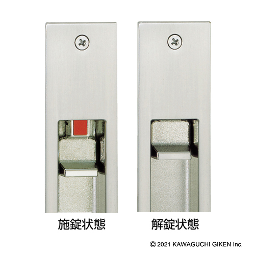 Amazon | 川口技研 引手 表示錠 ブラック RM-102-BL | ドア用金物