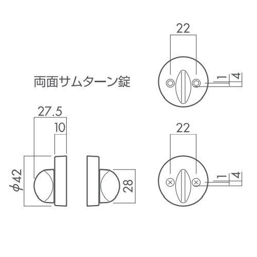 スギカウ / 川口技研 両面サムターン錠 ニッケル色 BS51 S1-N