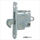 引戸錠 DY1鎌錠・受座セット BS38 DY138K-YK(受座フロント角)