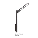 スカイクリーン SVP型 550 DB 本体