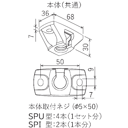 スギカウ / 軒天用物干 ホスクリーン SPU-6518-BL