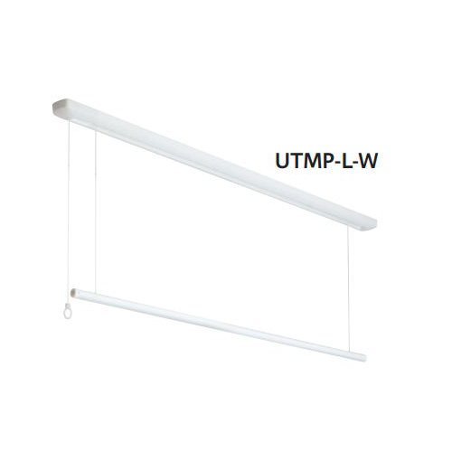 スギカウ / 室内用ホスクリーン 昇降式操作棒/延長コードタイプ UTMP-L-W