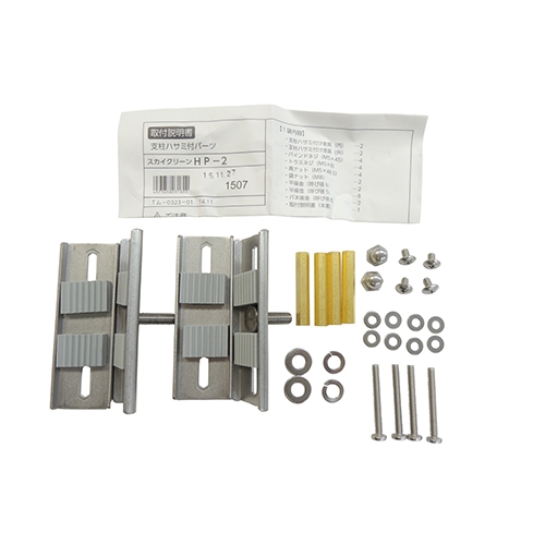 【仮2】SUページ ZZR1400 サービスマニュアル zx-14