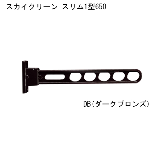 スギカウ / スカイクリーン スリム1型 650 DB