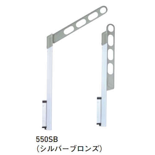 スギカウ / スカイクリーン PSL型 550 SB