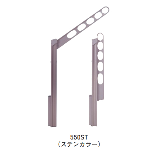 スギカウ / スカイクリーン AP型 450 ST