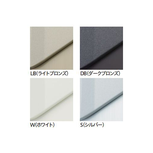 スギカウ / ホスクリーン 腰壁用ポール上下式 LP-70-S