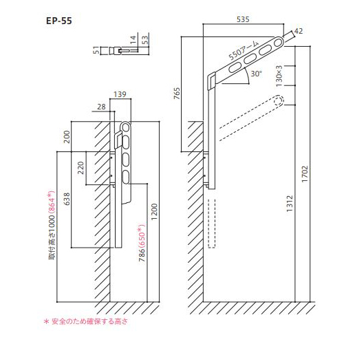 スギカウ ホスクリーン 腰壁用ポール上下式 Ep 55 Sb スギカウ ホスクリーン 腰壁用ポール上下式 Ep 55 Sb