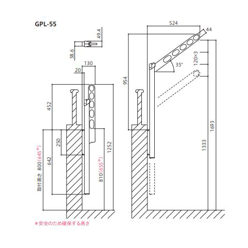 スギカウ / ホスクリーン 腰壁用ポール上下式 GPL-55-DB
