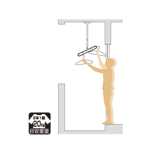 スギカウ / ホスクリーン 軒天用 斜めアームタイプ ZAN-0650-DB